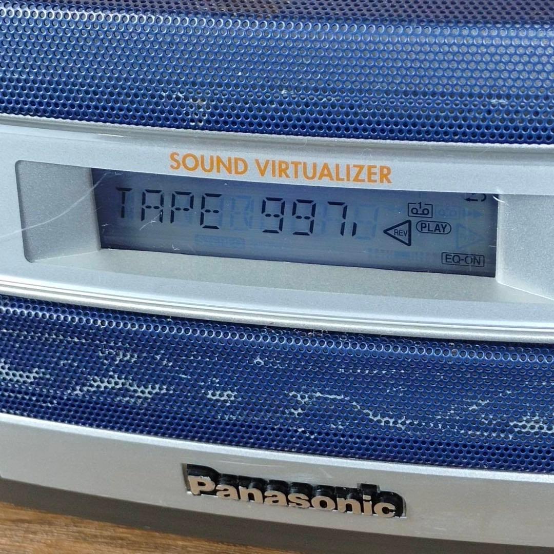 Panasonic Cd, Md Cassette Decks Rx-Ed50