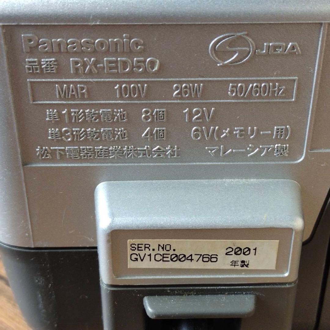 Panasonic Cd, Md Cassette Decks Rx-Ed50