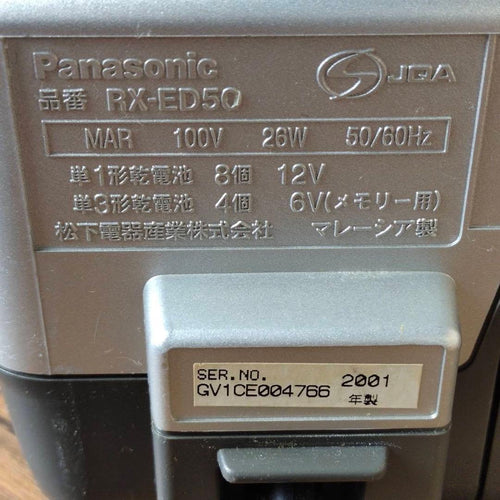 Panasonic Cd, Md Cassette Decks Rx-Ed50