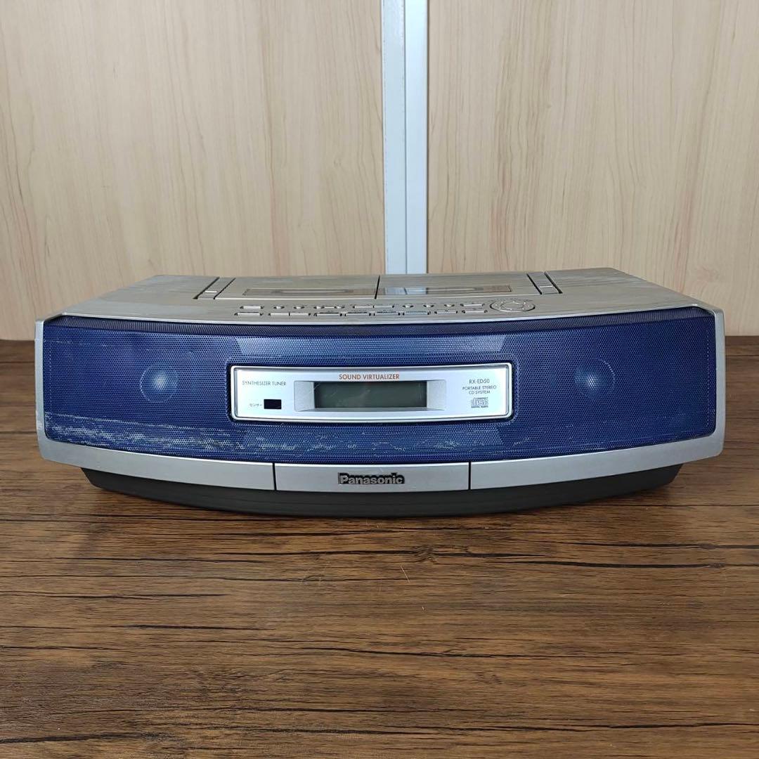 Panasonic Cd, Md Cassette Decks Rx-Ed50