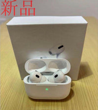 Wireless Earphones Pro Bluetooth