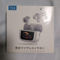 Wireless Earphones At26Ha