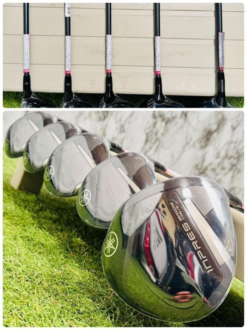 Yamaha Club Sets 2024
