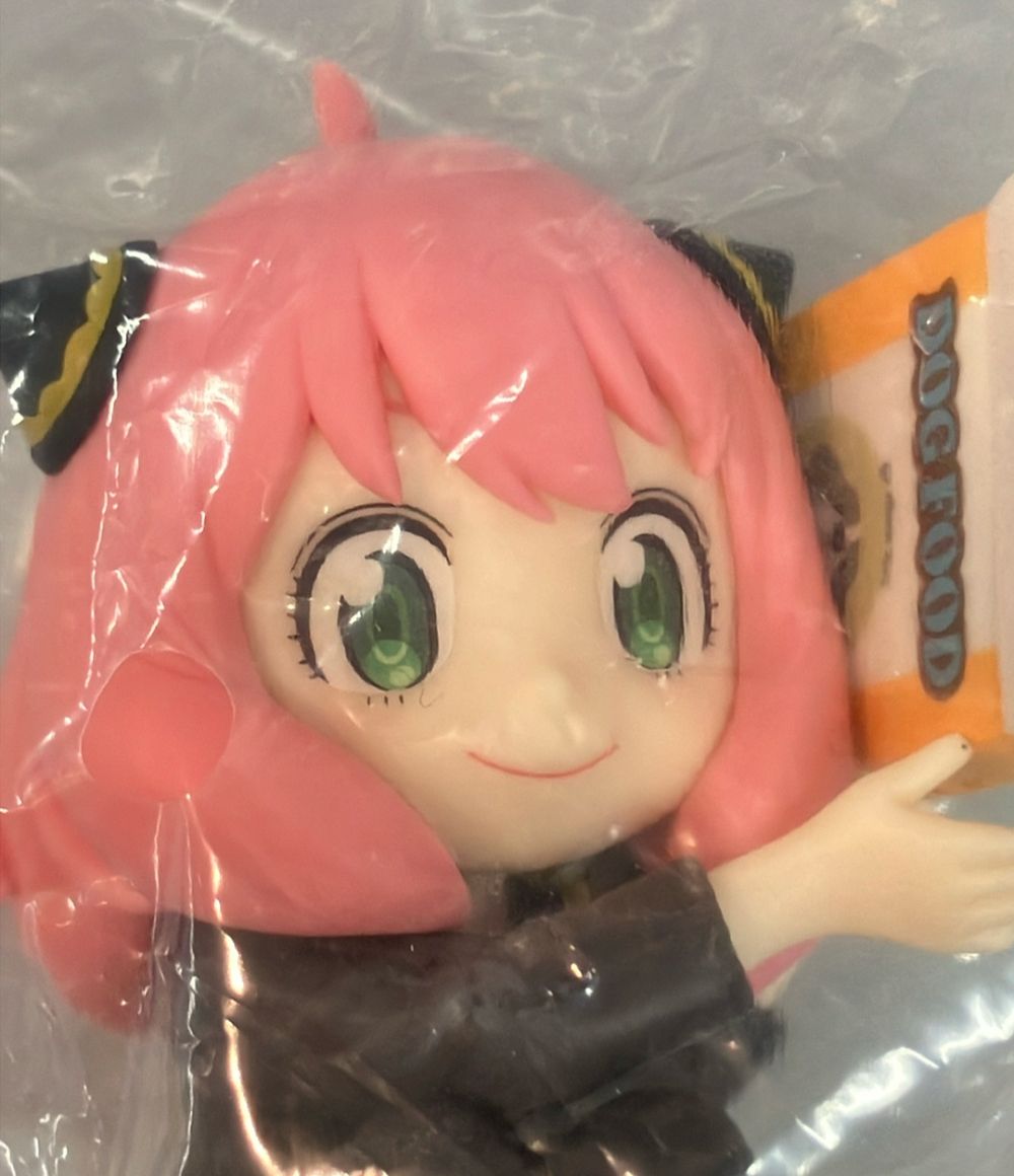Others Bandai Spy Family Break Time Collection Ll