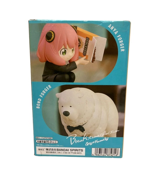 Others Bandai Spy Family Break Time Collection Ll