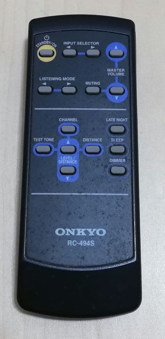 Onkyo Preamplifiers Av Ed-M1A