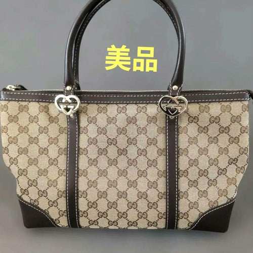 Gucci Tote Bags Gg
