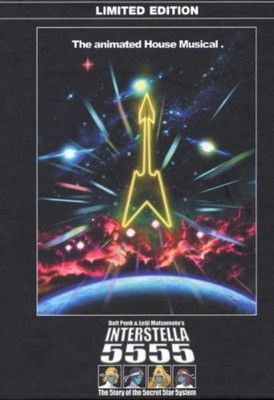 Others Interstella 5555 [?Dition Limit?E]