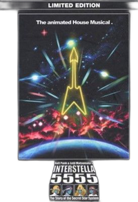 Others Interstella 5555 [?Dition Limit?E]