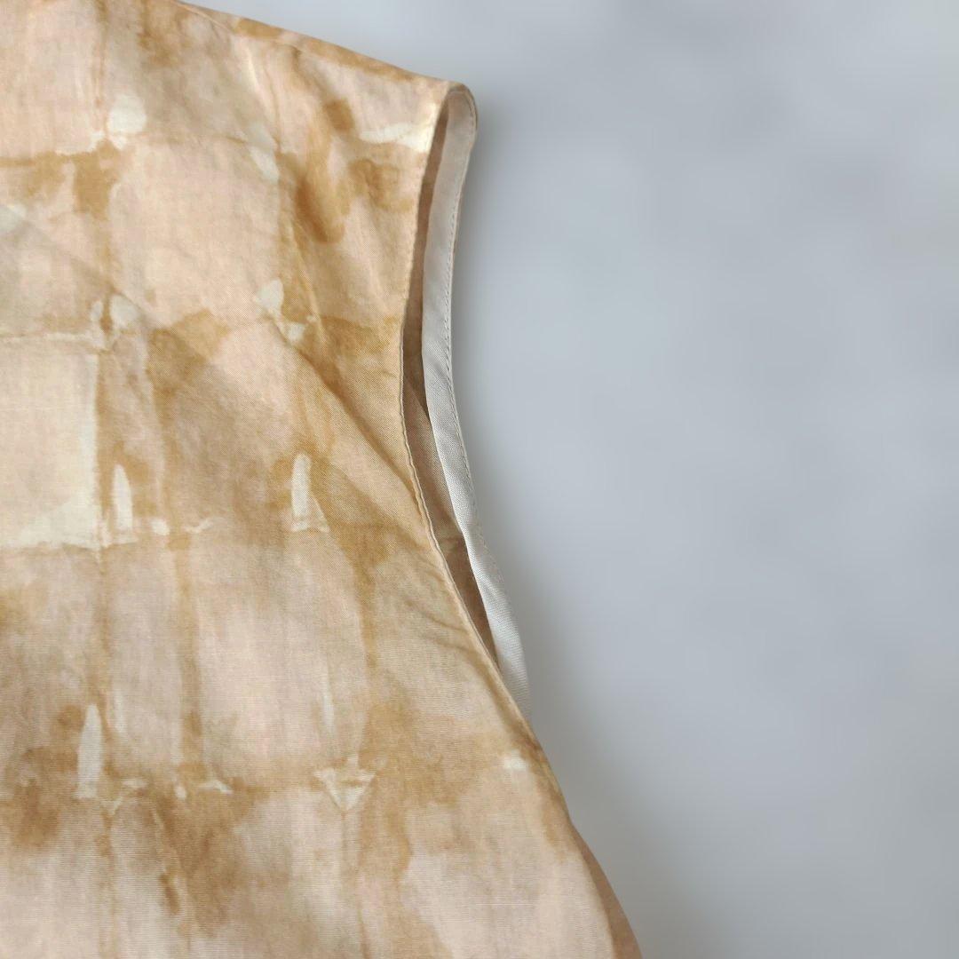 Tomorrowland Sleeveless