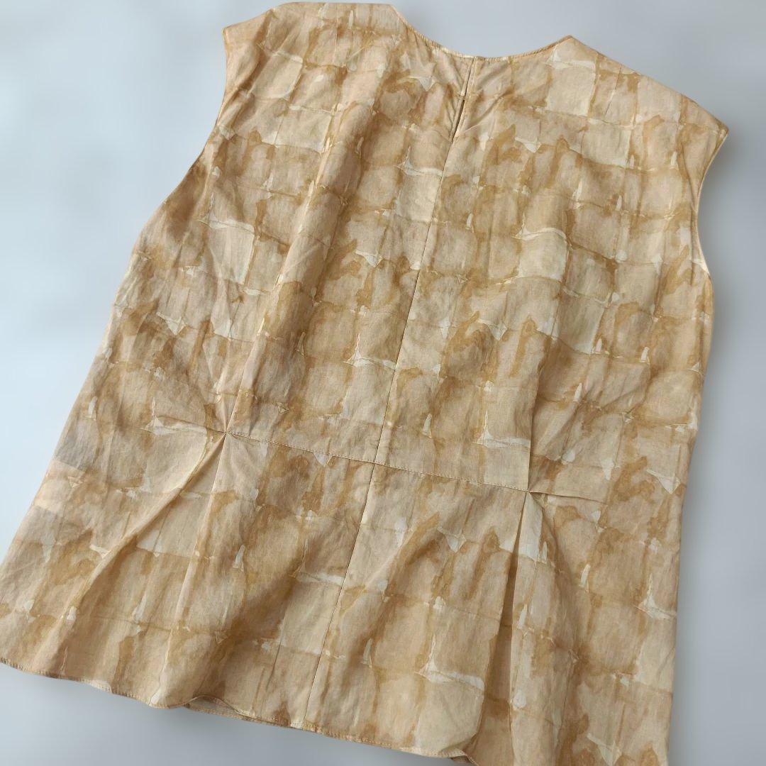 Tomorrowland Sleeveless