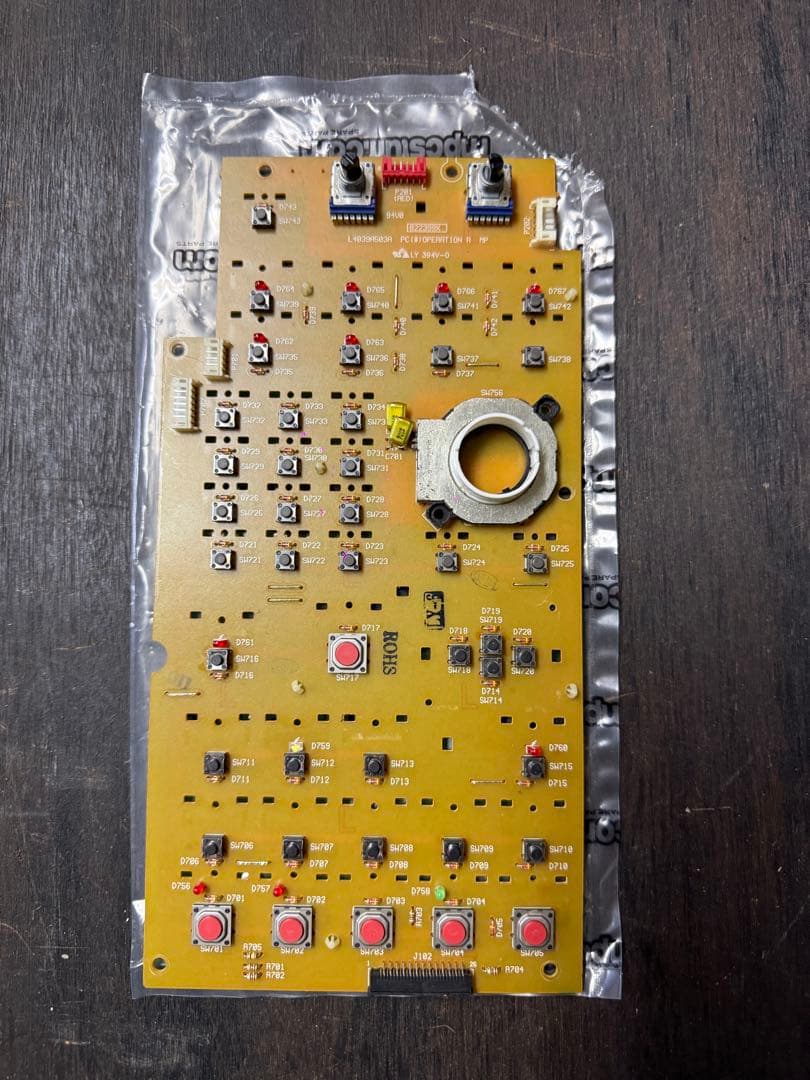 Sampler Mpc2500 Pcb Board
