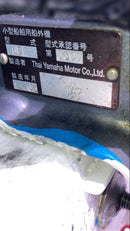 Pleasure Craft Yacht Hulls 18