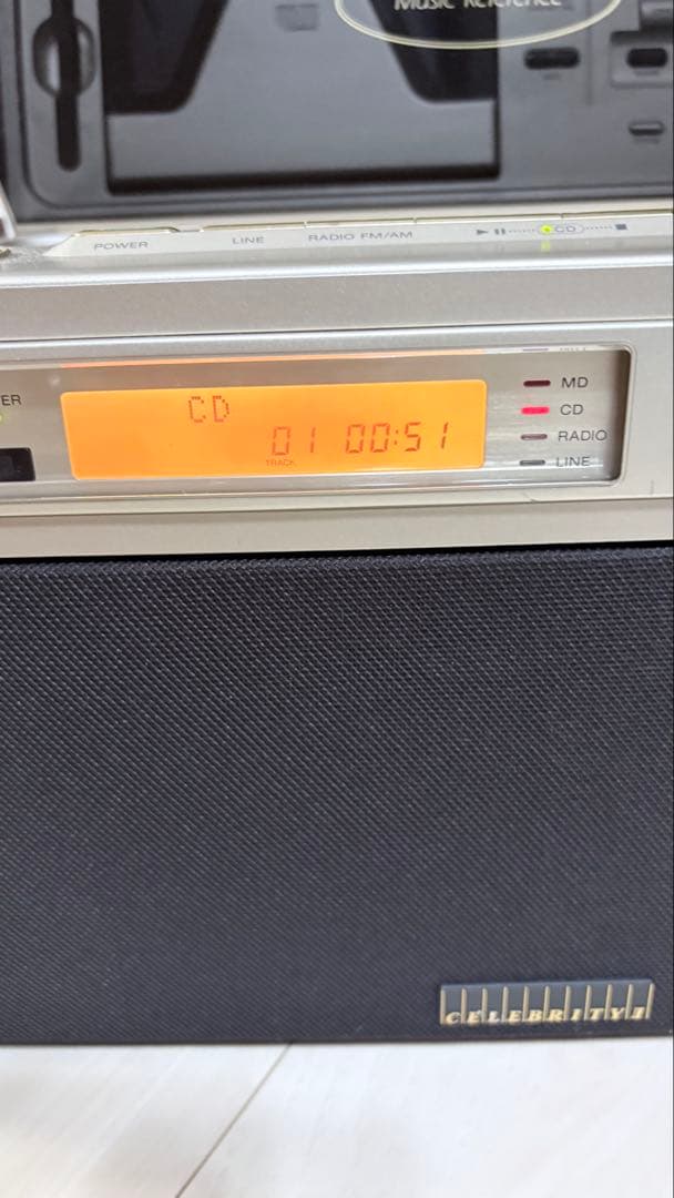 Cd, Md Cassette Decks Md7000