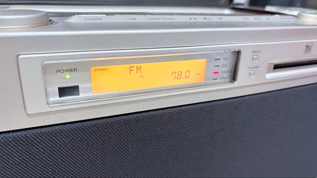 Cd, Md Cassette Decks Md7000