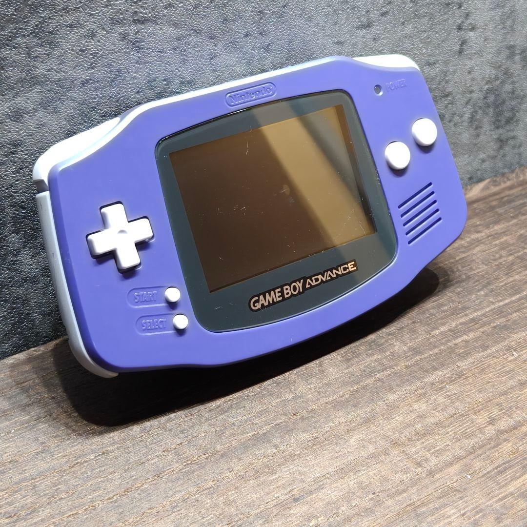 Consoles (Game Boy Advance) 8661