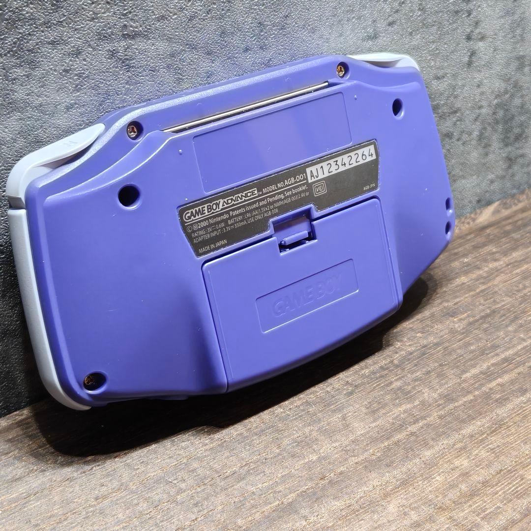 Consoles (Game Boy Advance) 8661