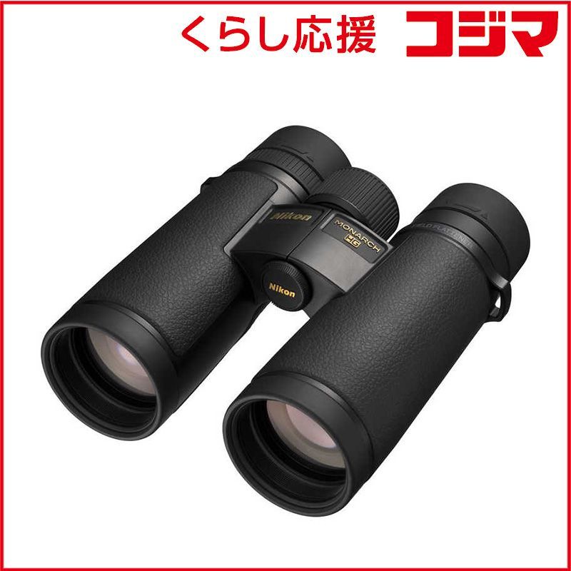 Nikon Binoculars Opera Glasses Monarch( )Hg [10 10X42