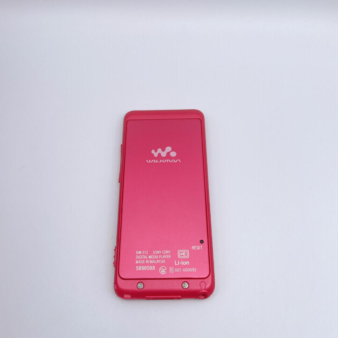Sony Digital Audio Player Walkman Nw-S13 4Gb