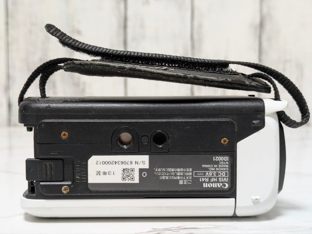Canon Video Cameras Ivis Hf R41
