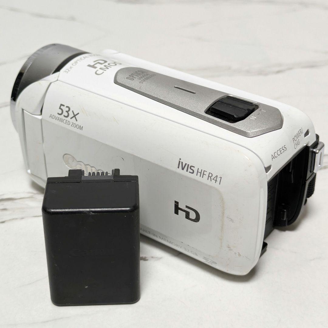 Canon Video Cameras Ivis Hf R41