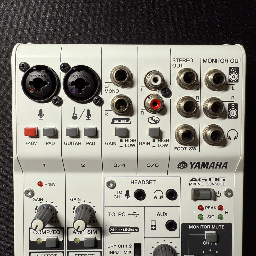 Yamaha Audio Interfaces Ag06