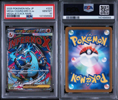 Pok Mon Trading Card Game Psa10 Xex Mega Ex 6569
