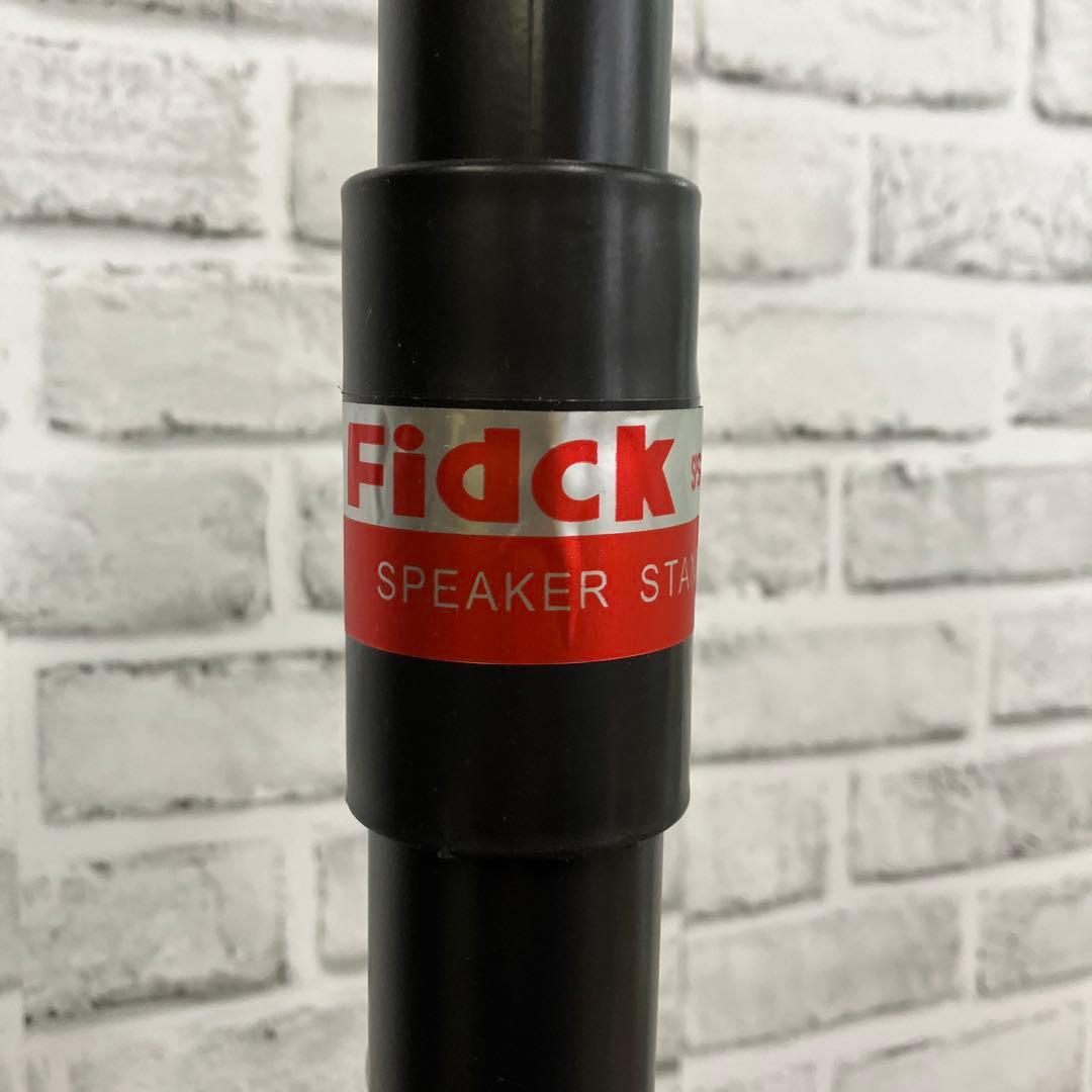 Tripod B-2 Fidck Sps-502 1