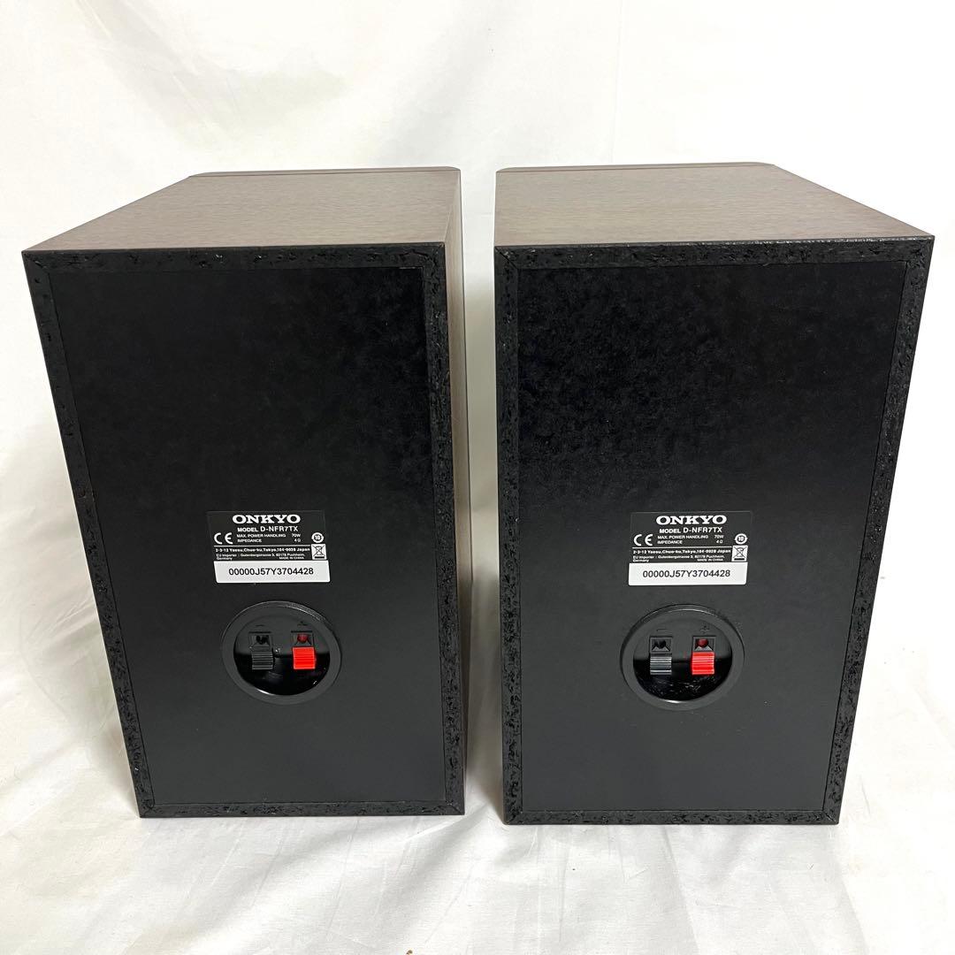 Onkyo Cd, Md Cassette Decks Cd/Sd/Usb X-Nfr7Tx