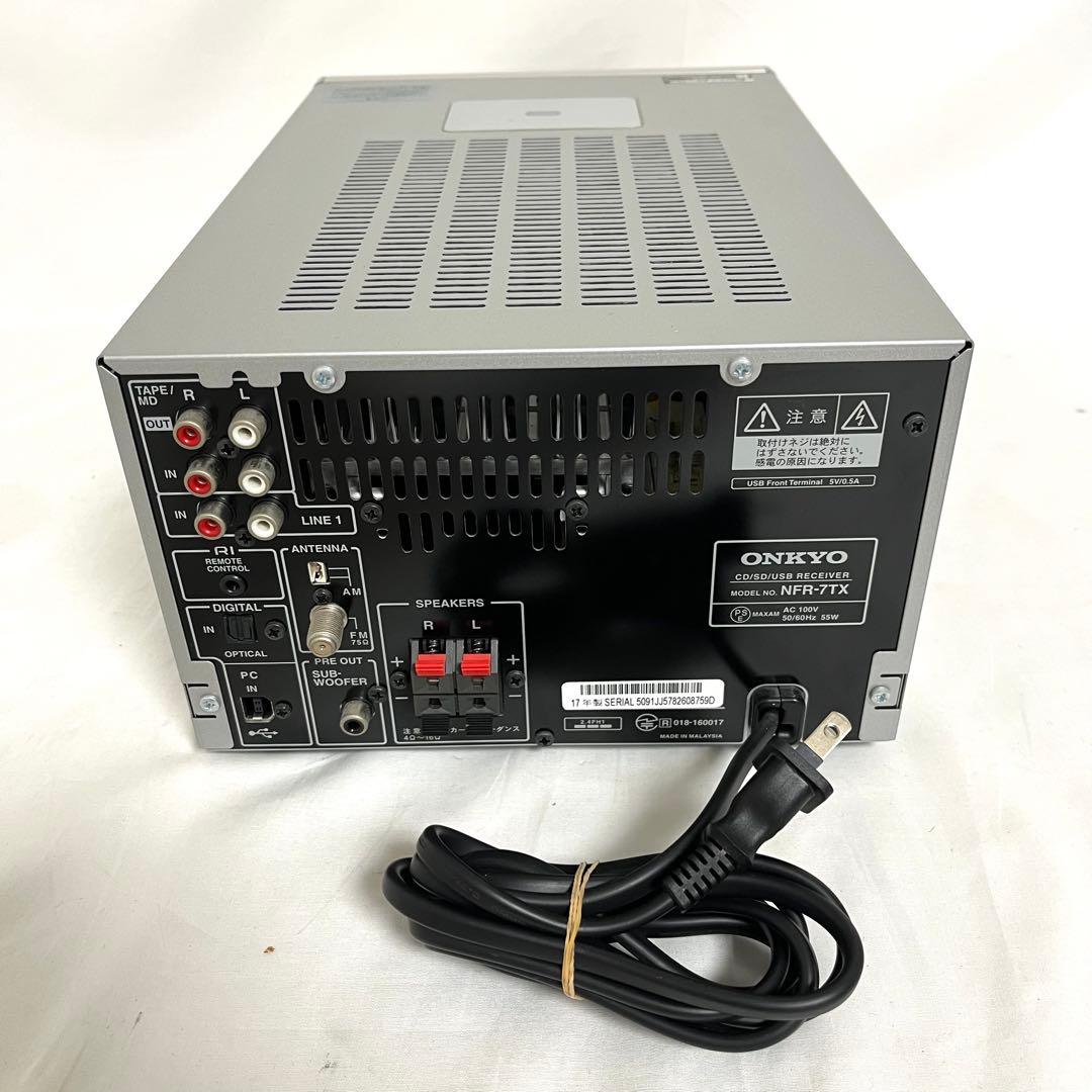 Onkyo Cd, Md Cassette Decks Cd/Sd/Usb X-Nfr7Tx