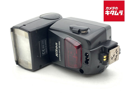Strobe Sb-800