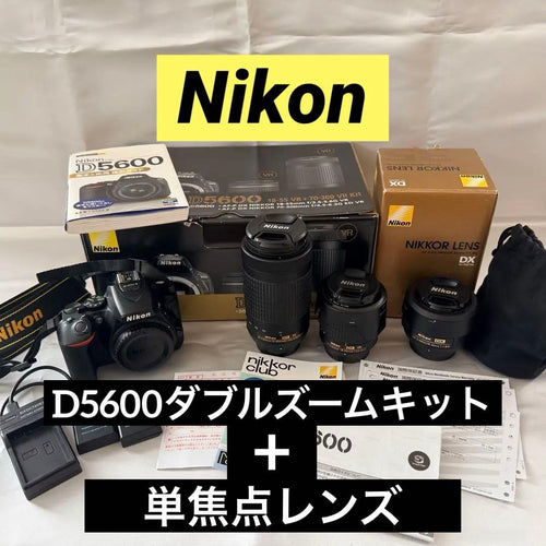 Nikon Digital Slrs D5600 Black