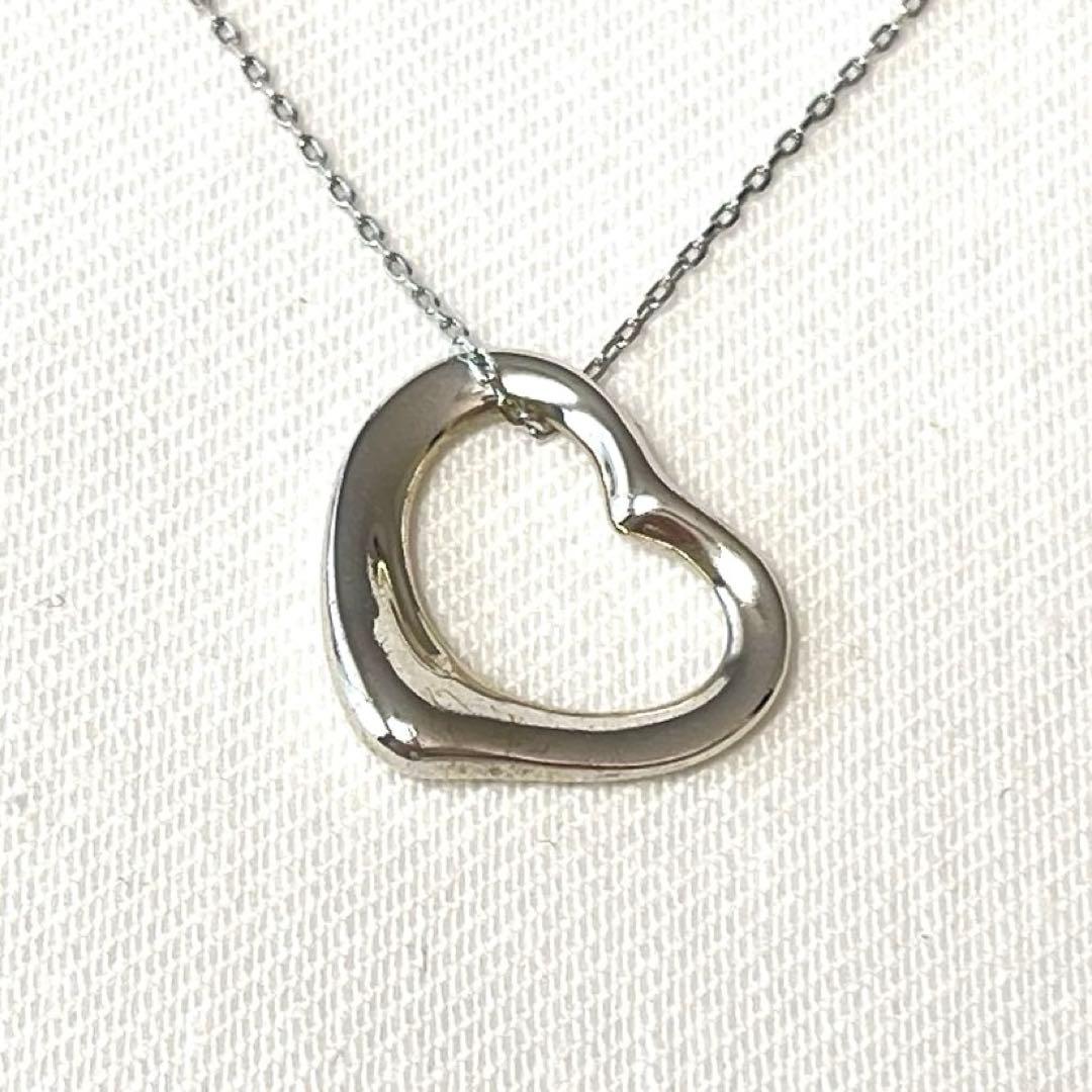 Tiffany Necklaces Tiffany&Co 925