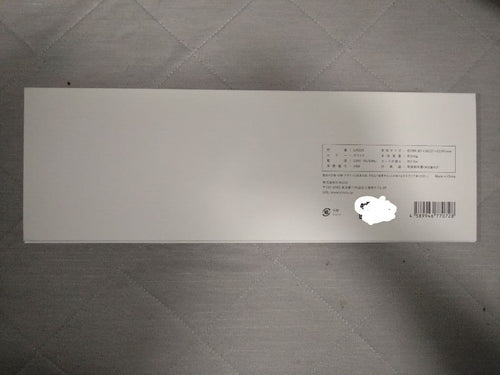 Kinujo Straightening Irons Lm-225