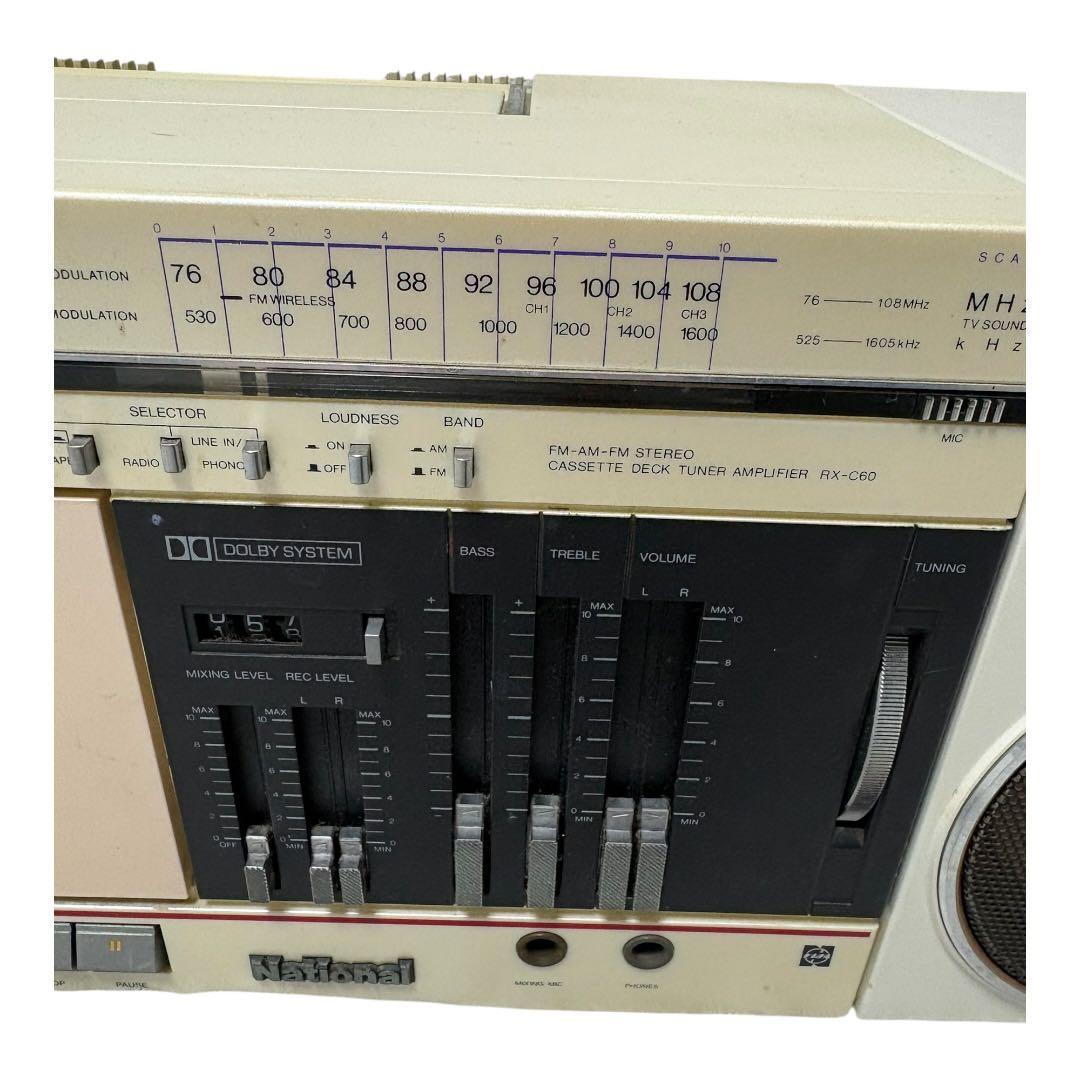 Radio And Boombox National Rx-C60