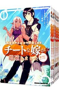 Kadokawa Youth Manga <1 15
