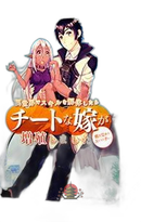 Kadokawa Youth Manga <1 15