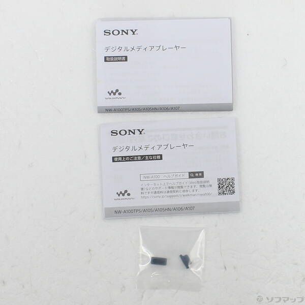 Sony Digital Audio Player Walkman A100 32Gb+Microsd Nw-A106 269