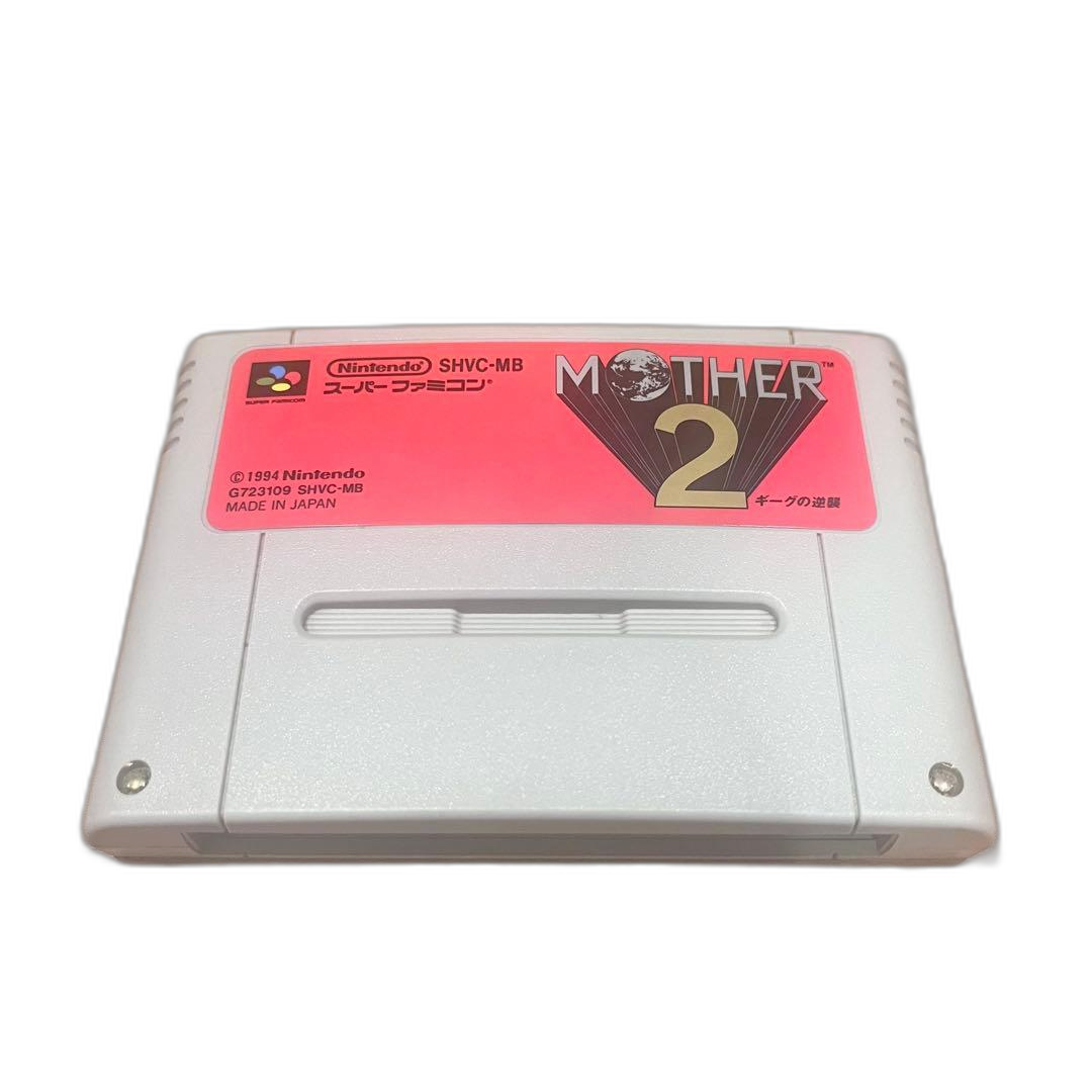 Super Famicom Soft 49 Mother2 Sfc