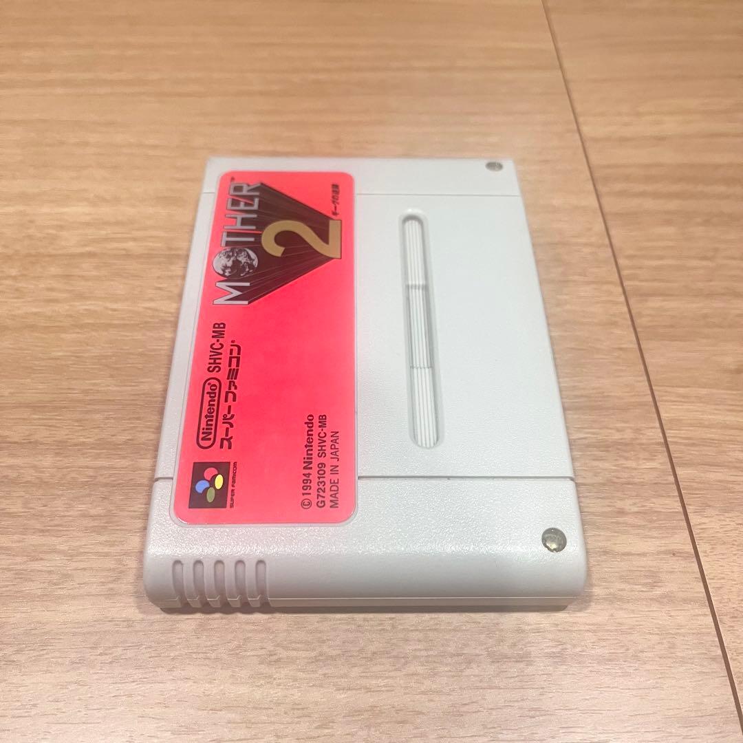 Super Famicom Soft 49 Mother2 Sfc