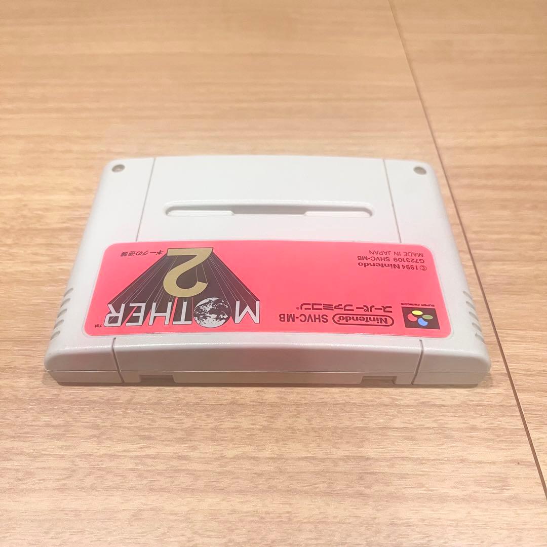 Super Famicom Soft 49 Mother2 Sfc