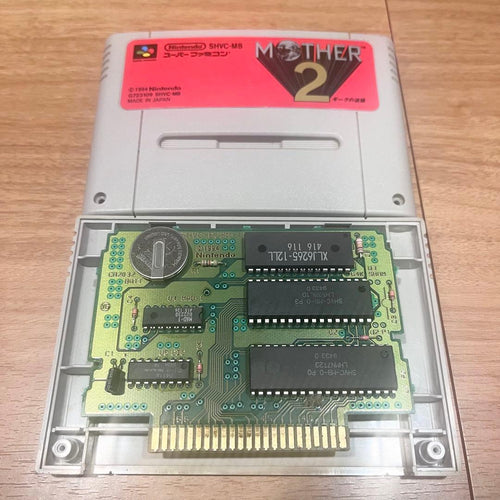 Super Famicom Soft 49 Mother2 Sfc