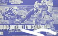 Premium Bandai Hg (High Grade)