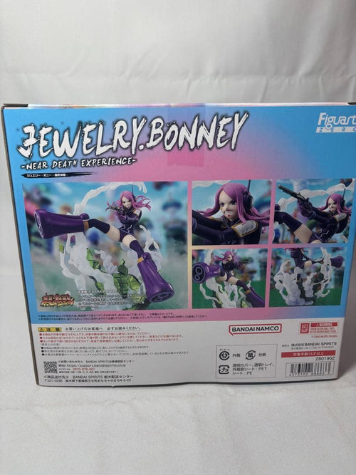 Bandai One Piece Zero