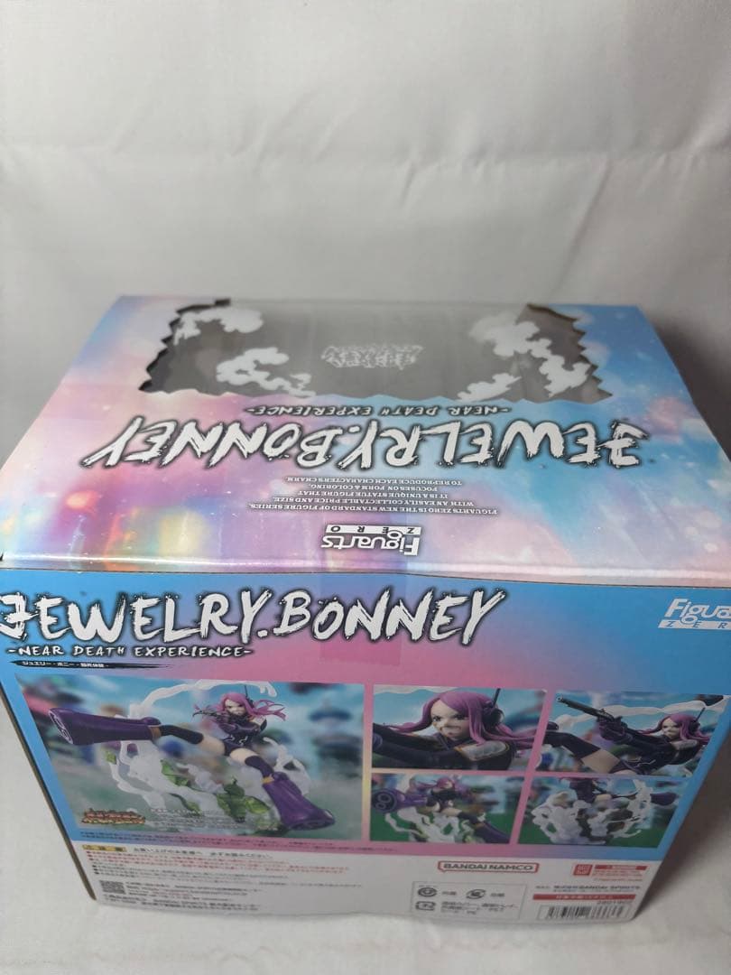 Bandai One Piece Zero