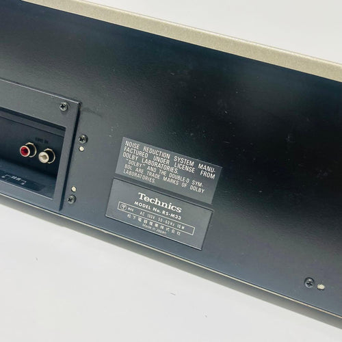 Technics Cd, Md Cassette Decks Rs-M33