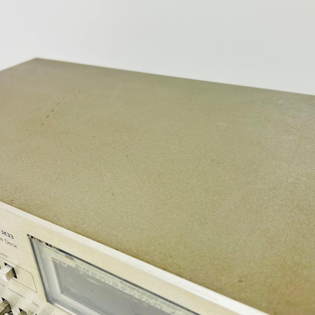 Technics Cd, Md Cassette Decks Rs-M33