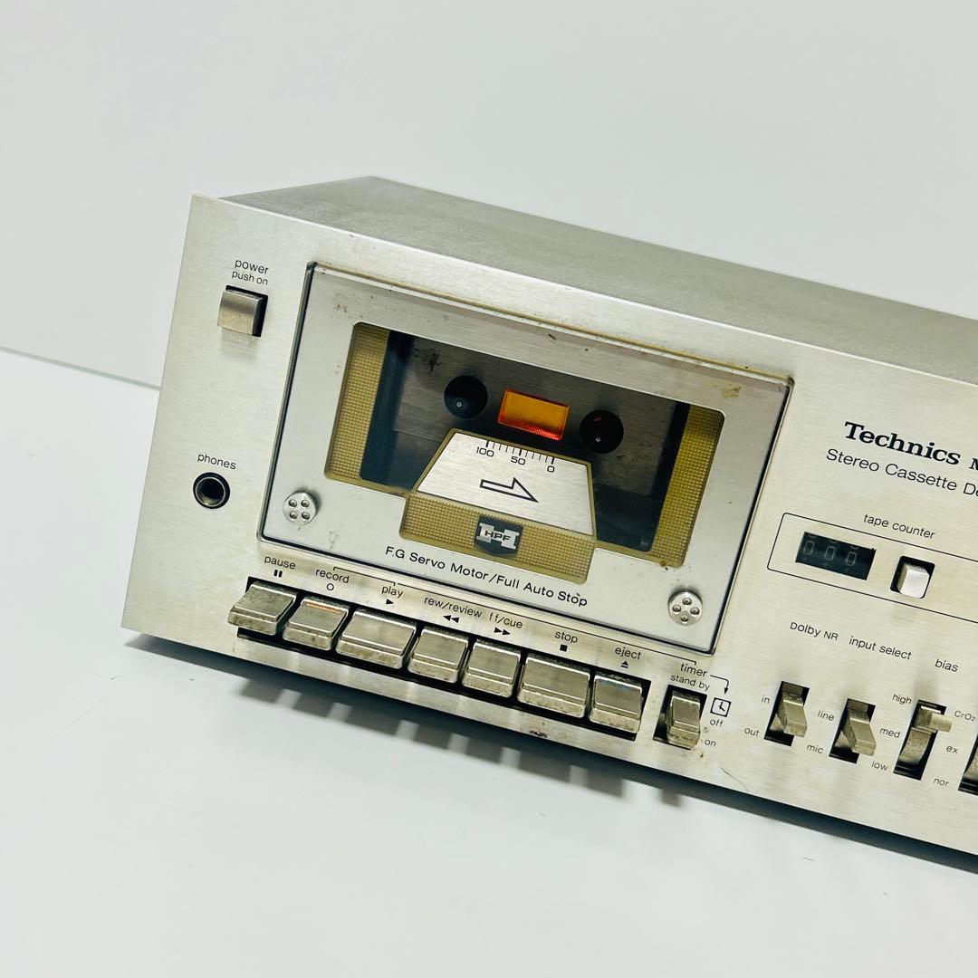 Technics Cd, Md Cassette Decks Rs-M33