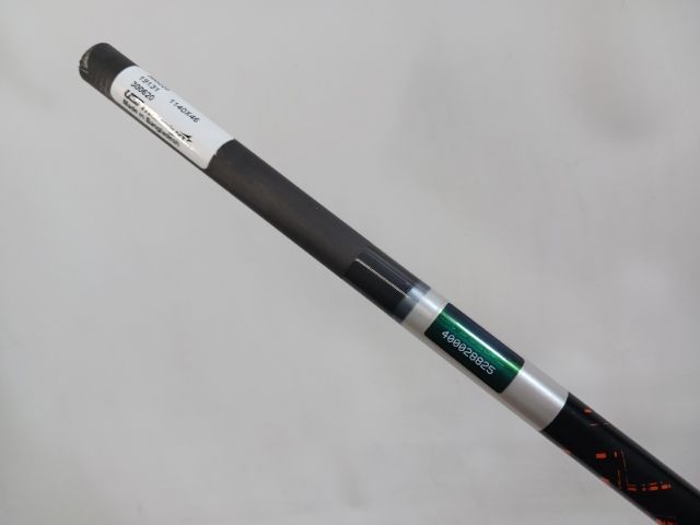 Mamiya Shaft Attas 11 4 X 43.75 0[3734]