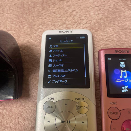 Sony Digital Audio Player 3 Usb